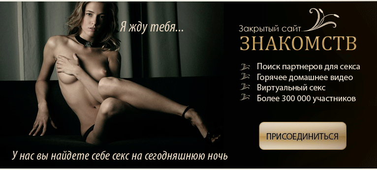 ᐅ Дешевые проститутки от руб. ᐅ Буденновск адвокаты-калуга.рфE